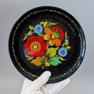 Vintage Wooden Lacquered Wall Plate • USSR Hand Painted Folk Art Floral Design
